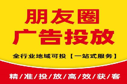 短视频信息流在电商领域的应用：淘宝直播案例