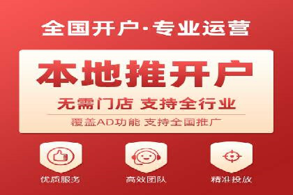 实战案例：SEM专员如何应对竞争
